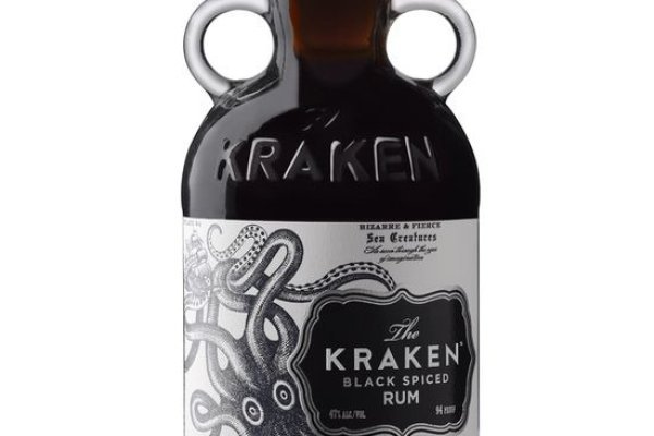 Kraken 14at