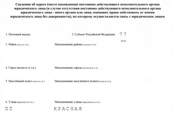 Kraken ссылка onion 2kmp