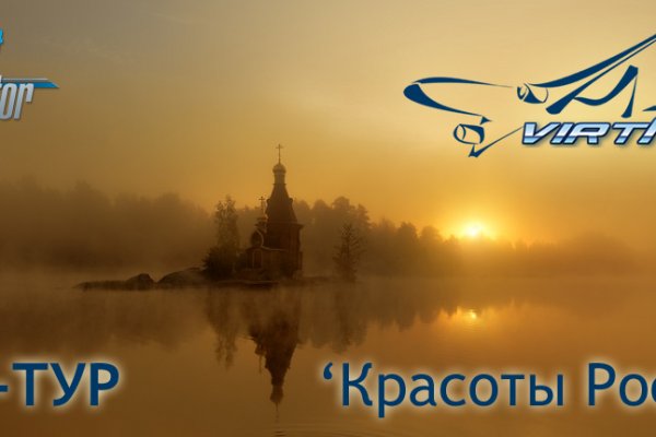 Kra28at