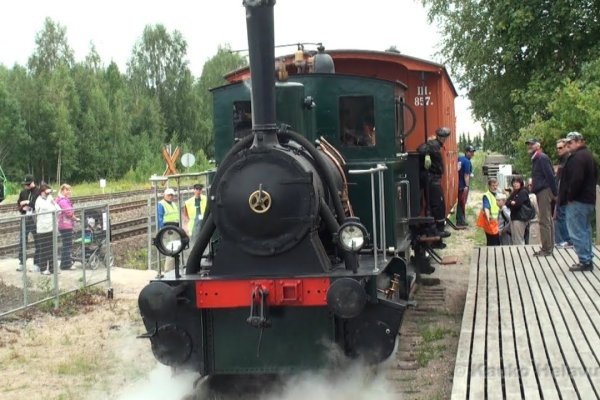 Кракен сайт даркнет ссылка