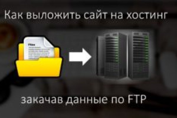 Кракен 12at сайт