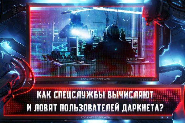 Рабочий сайт kraken
