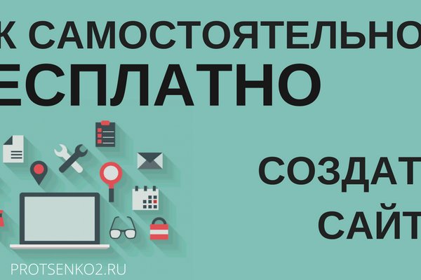 Что продает кракен
