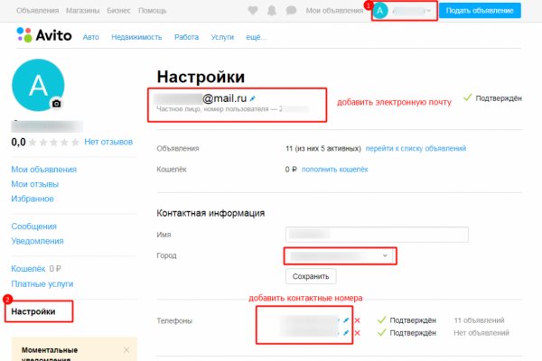 Кракен зеркало рабочее на сегодня