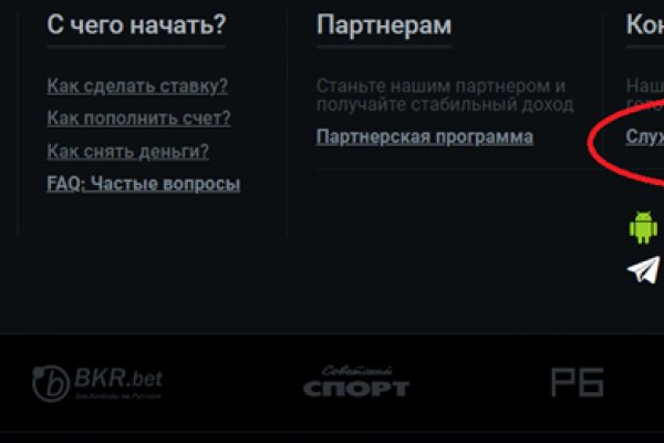 Kra37.at