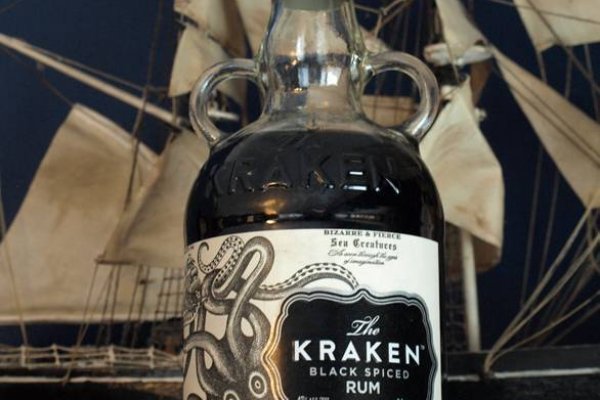 Kraken 12