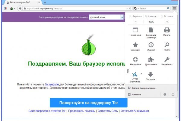 Кракен kr2web in маркетплейс ссылка