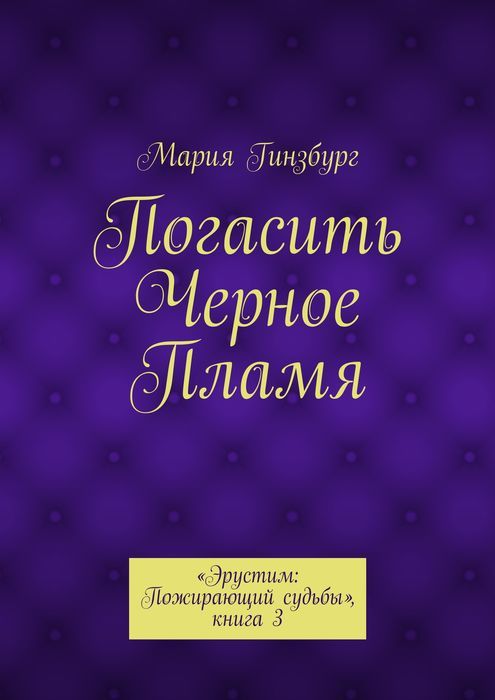 Кракен маркетплейс официальный сайт