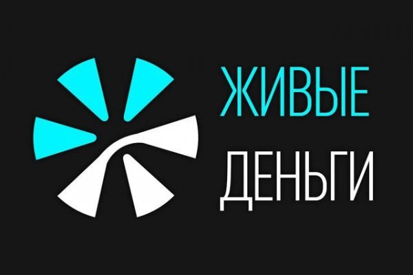 Где взять ссылку на кракен kraken014 com