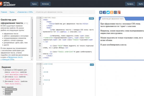 Kraken tor marketplace